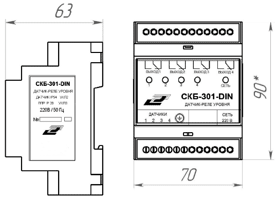 Габаритные и установочные размеры преобразователя передающего СКБ-301-DIN