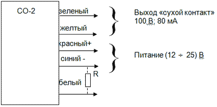 Схема сигнализатора уровня осадка СО-2