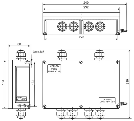 Габаритные и установочные размеры модуля реле ИСУ 2000И