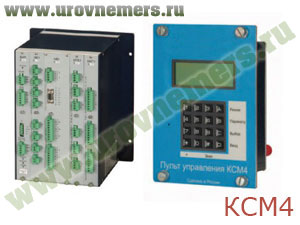 КСМ4 контроллер-сборщик микропроцессорный