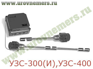 УЗС-300(И), УЗС-400(И) сигнализаторы уровня ультразвуковые