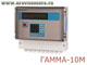 ГАММА-10М контроллер